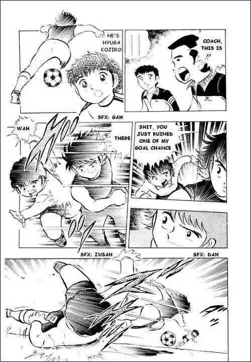 Captain Tsubasa Chapter 10 24